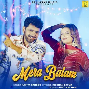 Mera Balam (feat. Uttar Kumar,Pikachu Gujjar) image