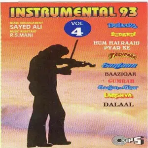 Instrumental 93 (Vol. 4) image