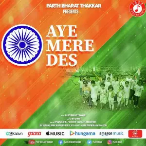 Aye Mere Des image