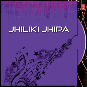 Jhiliki Jhipa image