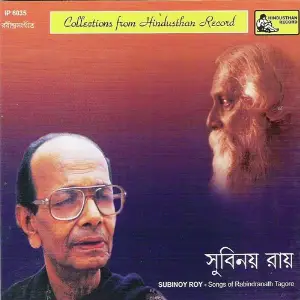 Songs Of Rabindranath image