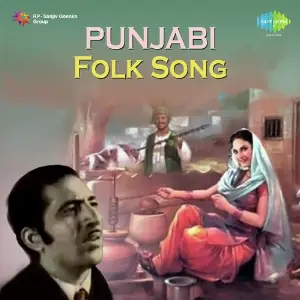 Punjabi Folk Song - Sudesh Kapoor image