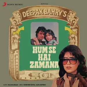 Hum Se Hai Zamana image