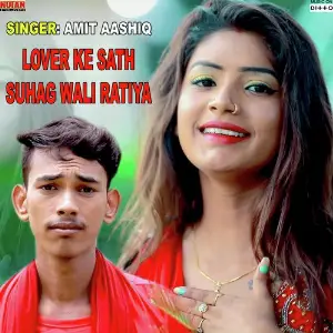 Lover Ke Sath Suhag Wali Ratiya image