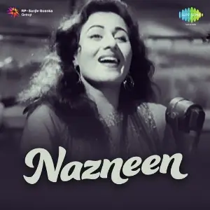 Nazneen image