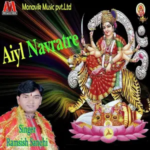 Aiyl Navratre image