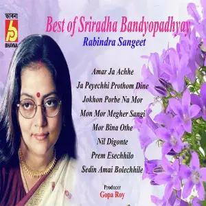 Best Of Sriradha Bandyopadhyay image