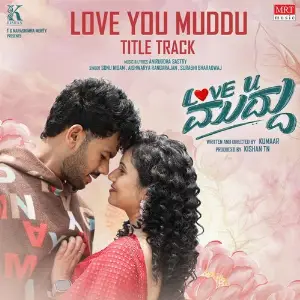 Love You Muddu (From Love You Muddu) image