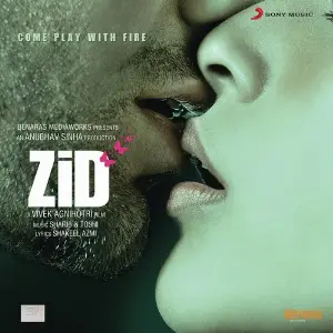 Zid image