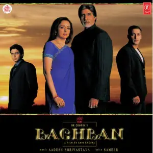 Baghban Aadesh Shrivastava