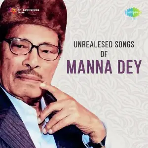 Unrealesed Songs Of Manna Dey image