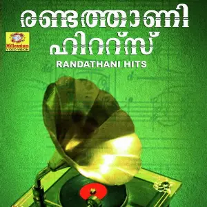Randathani Hits image