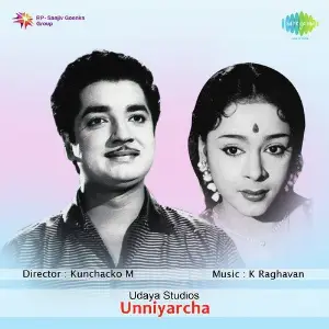 Unniyaarcha image