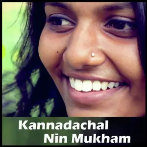 Kannadachal Nin Mukham image