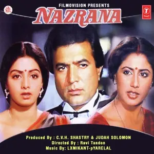 Nazrana Laxmikant - Pyarelal