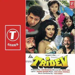 Tridev 