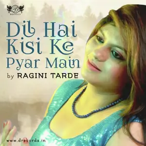 Dil Hai Kisi Ke Pyar Main image