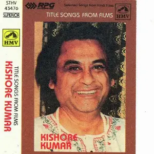 Kishore - Title Songs image