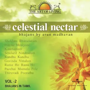 Celestial Nectar - The Art Of Living, Vol. 2 image