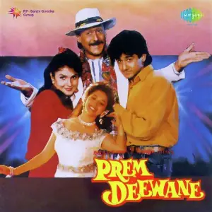 Prem Deewane image