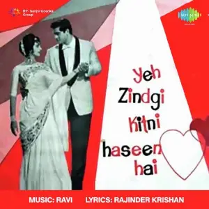 Yeh Zindagi Kitni Haseen Hai image