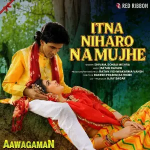 Aawagaman image