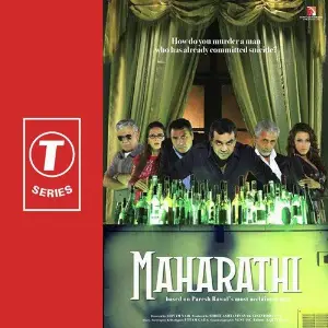 Maharathi image