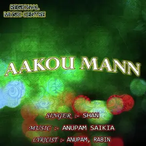 Aakou Mann Shaan