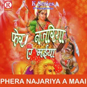 Phera Najariya A Maai image