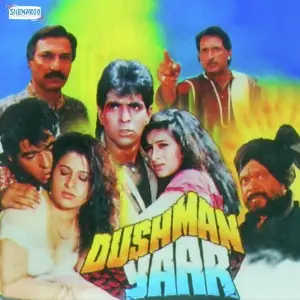Dushman Yaar image