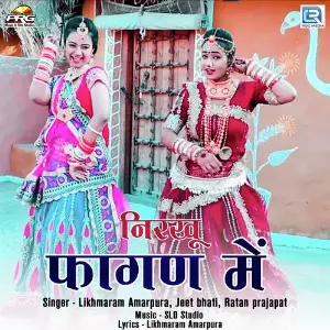 Nirakhu Fagan Mein image