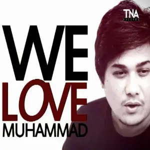 We Love Muhammad image