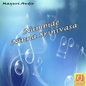 Nambide Ninna Srinivasa image