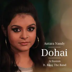 Dohai - Single image