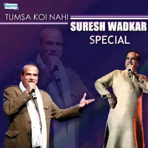 Tumsa Koi Nahi - Sudesh Wadkar Special image