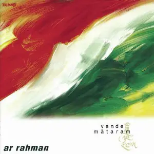 Vande Mataram image
