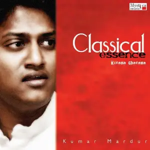 Classical Essence image