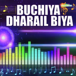 Buchiya Dharail Biya image