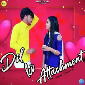 Dil Ki Attachment - Single image