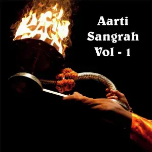 Aarti Sangrah, Vol. 1 image