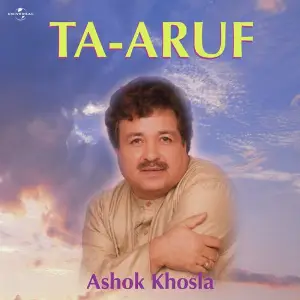 Ta- Aruf image