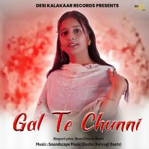 Gal Te Chunni image
