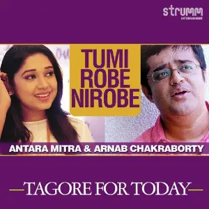 Eki Labonye purno pran Antara Mitra, Arnab Chakraborty