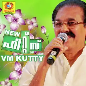 New Hits of VM Kutty image