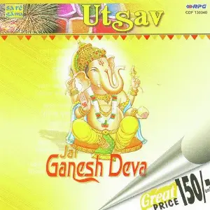 Ganpati Utsav Jai Ganesh Deva image
