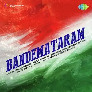 Bandemataram image