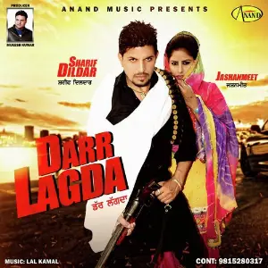 Darr Lagda image