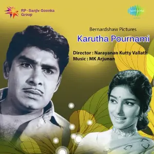 Karutha Pournami image