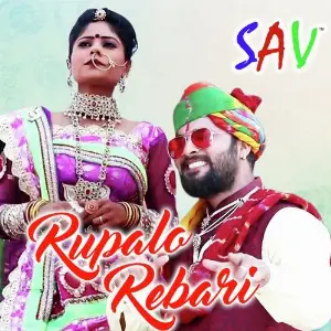 Rupalo Rebari image