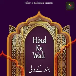 Hind Ke Wali image